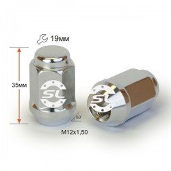 Гайка колесная М12x1,5x35мм Конус Хром Ключ 19 (Chevrolet, Citroen, Daihatsu, Hyundai, Kia, Mazda, Peugeot, Toyota, Lexus)