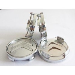 Колпачки на диски Citroen (60/57) 9670585977