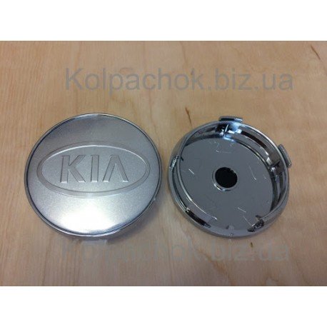 Колпачки на диски KIA (60/57) Серебряные