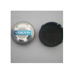 Колпачки на диски Volvo (64/61) 3546923 Серебряные