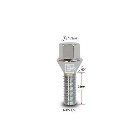 БОЛТ M12X1,5X28 ХРОМ КОНУС КЛЮЧ 17 ММ