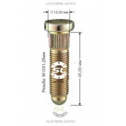 Шпилька колесная забивная для Suzuki M12x1.25x45